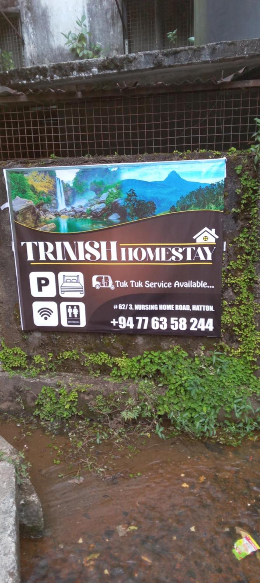 Trinish Homestay ฮัตตอน ห้อง รูปภาพ